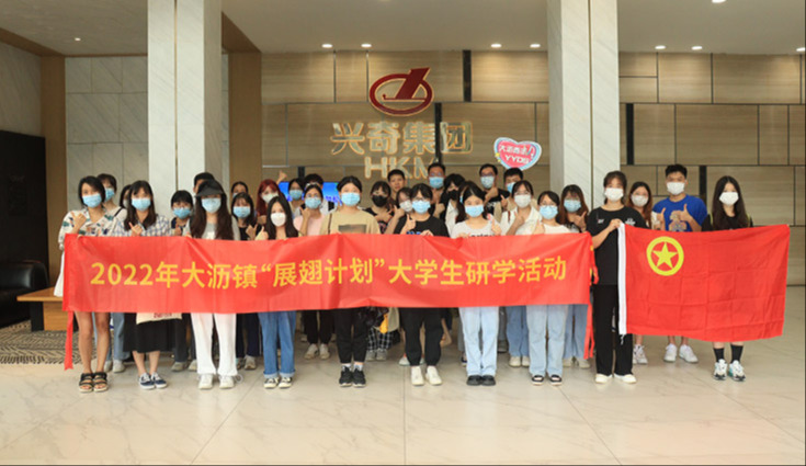 �ഺ��־ չ�᰿�試������չ�����롱��ѧ����Betway������(����ķ��)�ٷ���վ|West Ham United��չ��ѧ�˶�