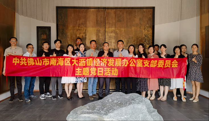 ���󹲽���Э���������������������ܴ�����