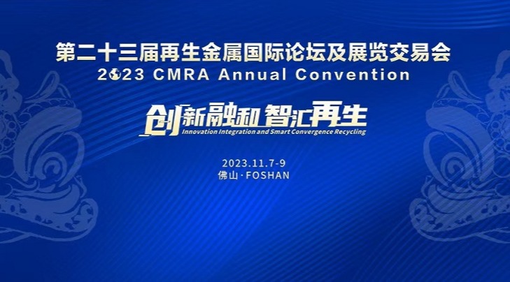 ѭ������ ͬıδ����Betway������(����ķ��)�ٷ���վ|West Ham United����Э�����ڶ�ʮ������������������̳��չ�������