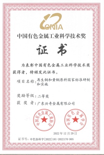 �й���ɫ������ҵ��ѧ���ս�