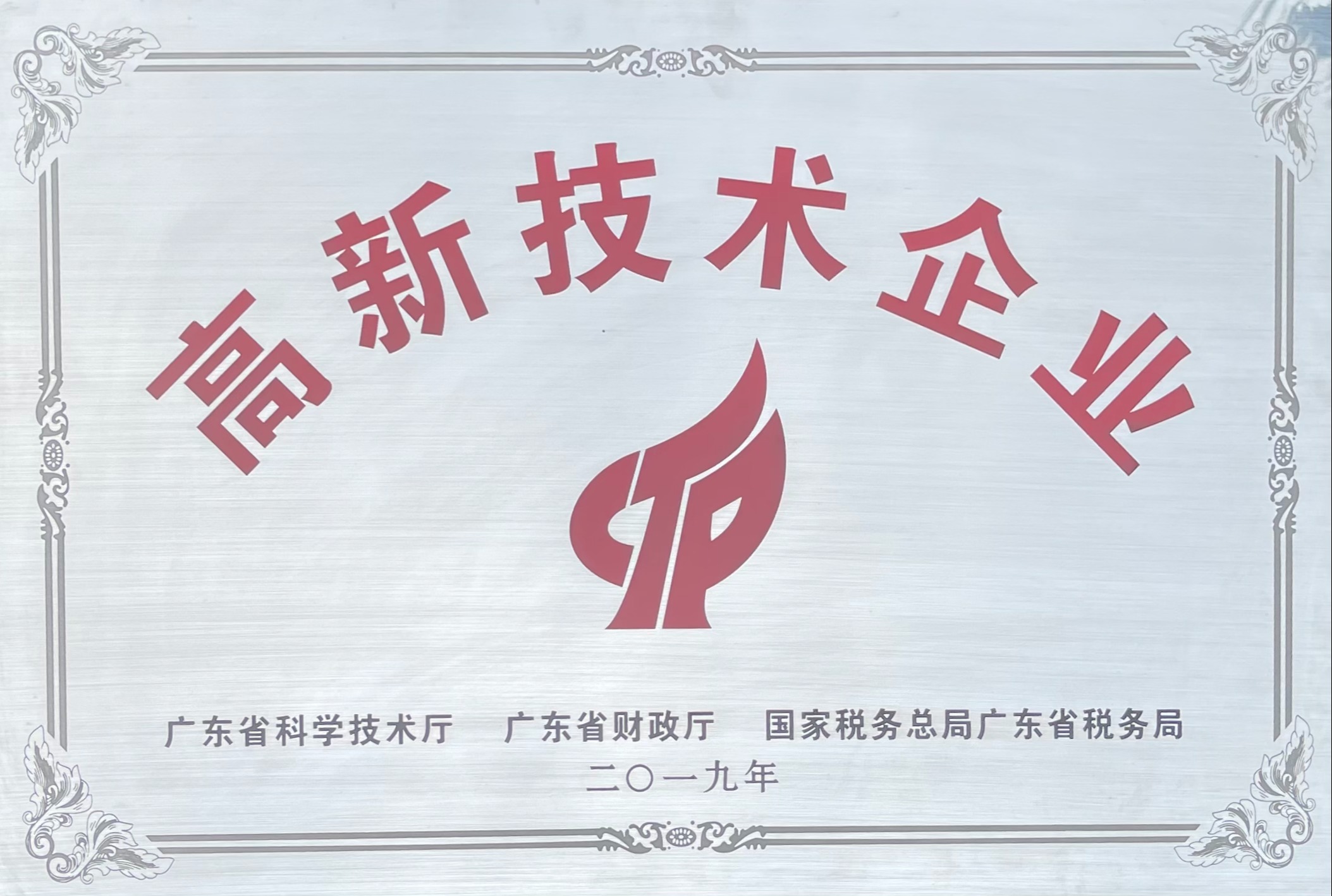 ����������ҵ