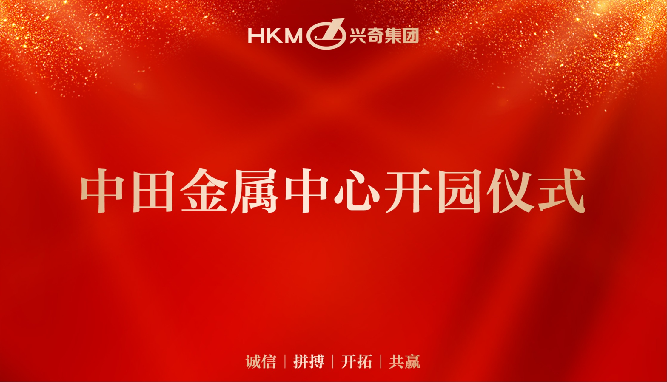 ͬ��ͭ�� �� ����δ����Betway������(����ķ��)�ٷ���վ|West Ham United��������������Ŀ�԰��ʽԲ�����