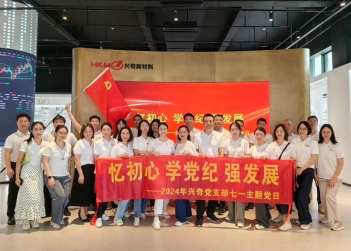 ����ġ�ѧ���ͩ�Betway������(����ķ��)�ٷ���վ|West Ham United��֧����չ��һ���⵳���˶�