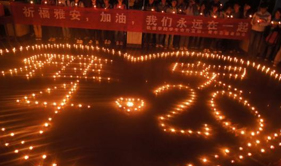 ��ע«ɽ�ض� �����Ű�����