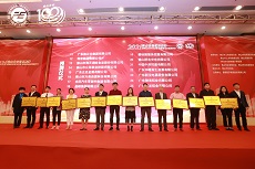 �����������������������Զ����ϲBetway������(����ķ��)�ٷ���վ|West Ham United���Ŷ����ҵ�ٵ�2021���ɽ��ҵ100ǿ��