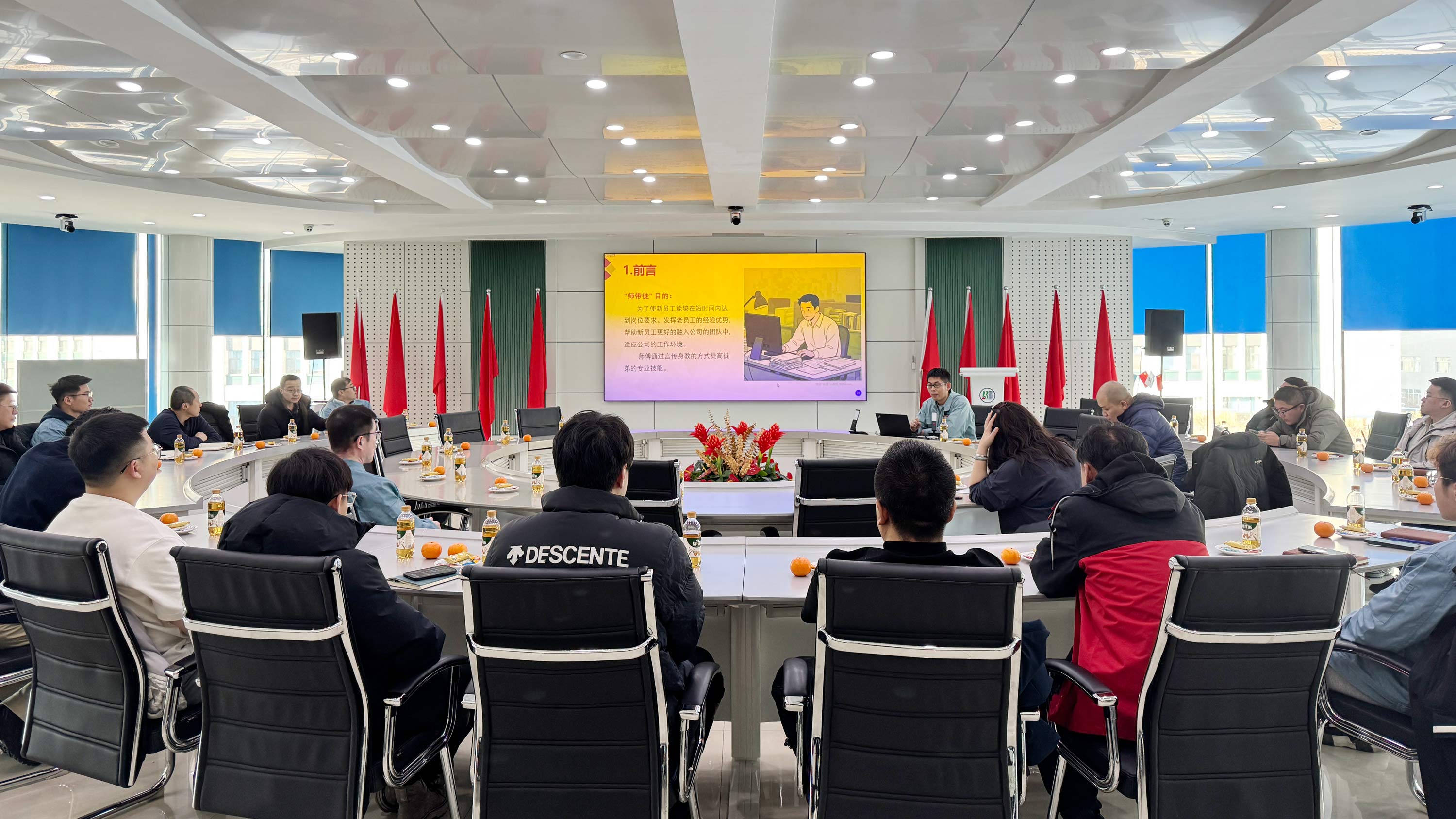 0113bf73-1ad7-4005-b1cb-0edef8f358a4 福鹿会·F6(中国)最新官方网站